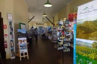 Our Visitor Centre
